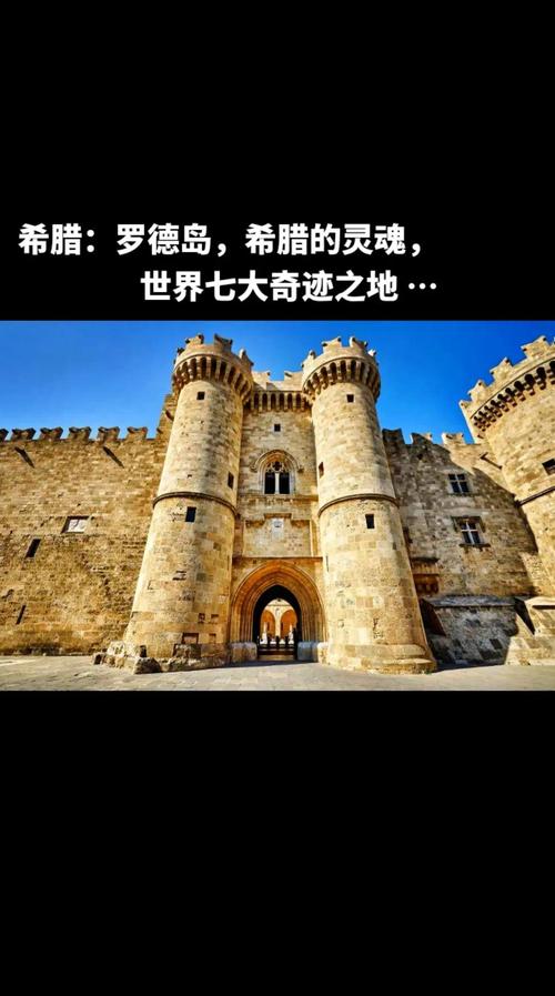 探索卢德岛汉化版下载的潜力与挑战