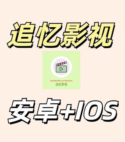 回忆最新版本全面教程：轻松上手的实用指南