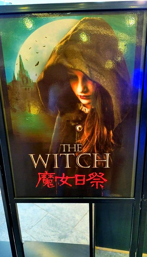 探索《謎塔魔女》：一款颠覆传统的独立游戏