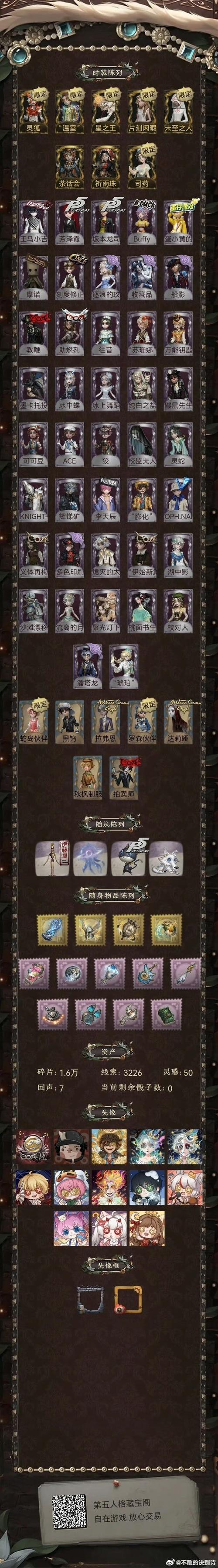 月之境官网深度分析：探索绅士游戏新纪元