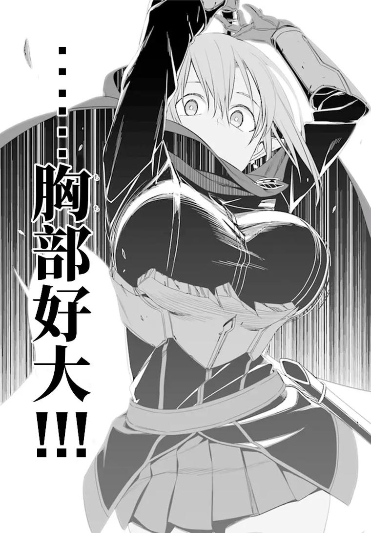 深度解析：欧派传说版本大全的多维视角