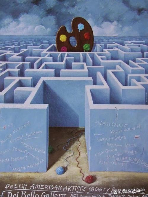 深入探索：无尽迷宫如何下载及其背后的技术解析