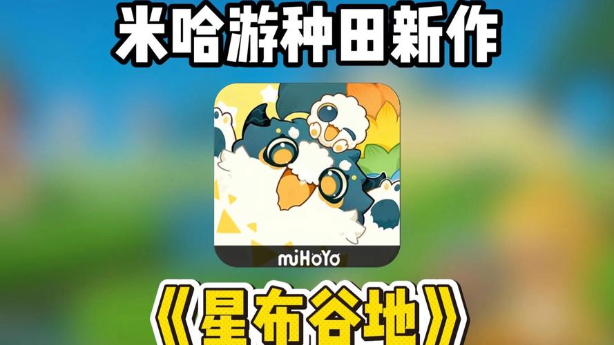 精灵谷官方网站：探索新兴绅士游戏市场的潜力与挑战