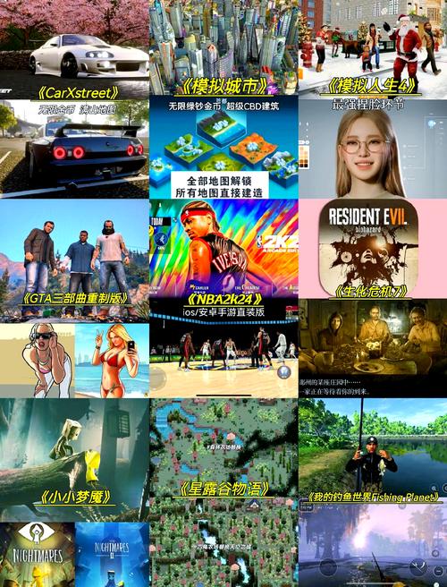 暑假安卓游戏市场的崛起与发展趋势分析