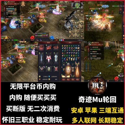 暑假安卓游戏市场的崛起与发展趋势分析