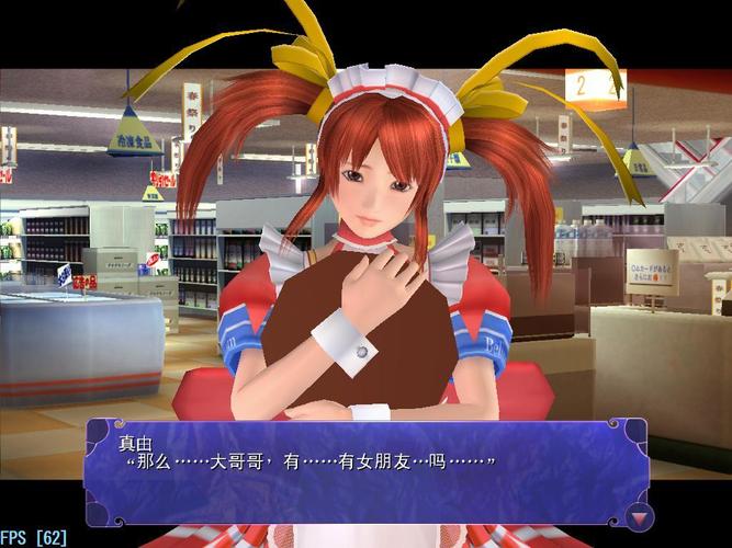 深度解析《尾行3安卓》：一场视觉与心理的双重盛宴