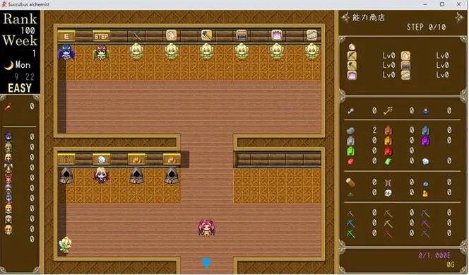 炼金术师汉化版最新更新内容深度解析