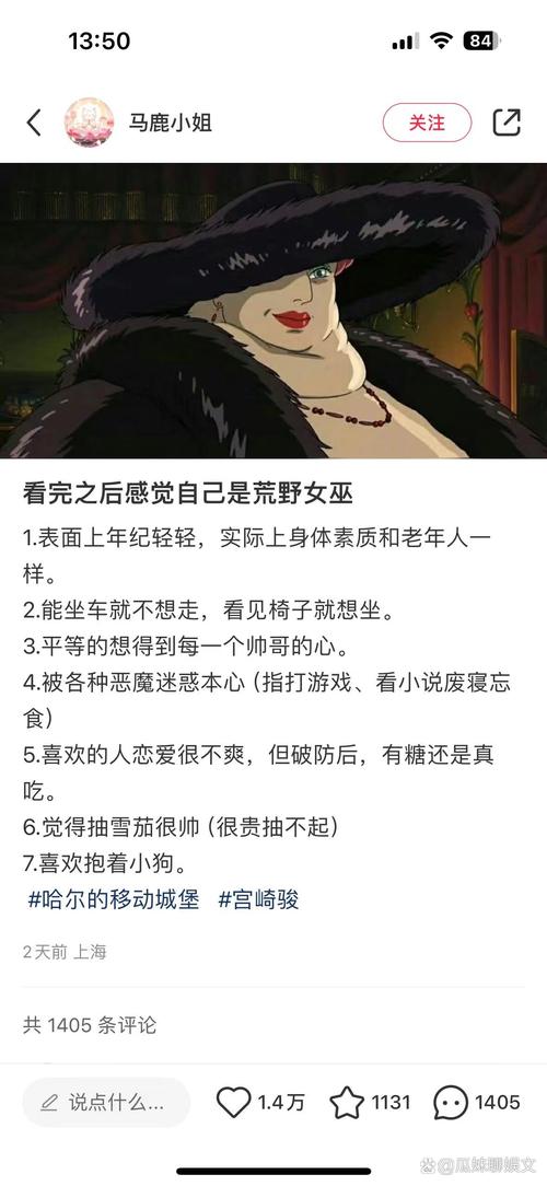 深入剖析《妖姬猎人》最新版本：游戏机制与策略启示