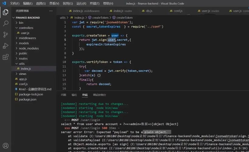 深度剖析《视灵2》官方网站：游戏背后的设计哲学与市场潜力