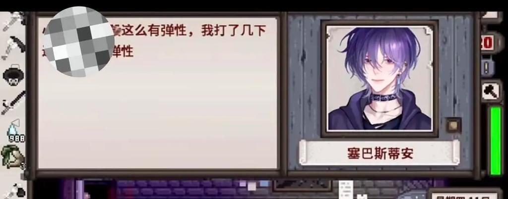 林昔予安卓汉化：探索其影响与未来发展趋势