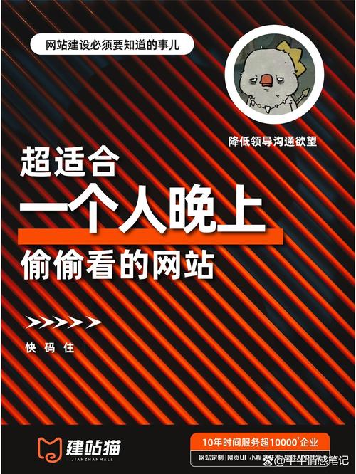 午夜撒娇官方网站：探寻其在绅士游戏领域的深远影响