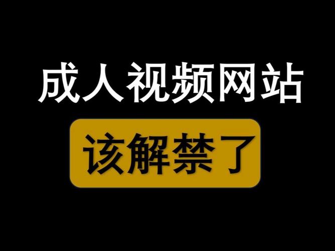 午夜撒娇官方网站：探寻其在绅士游戏领域的深远影响