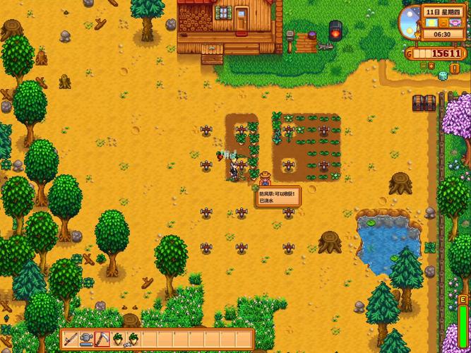 游物语安卓汉化：破解与本土化的深度分析