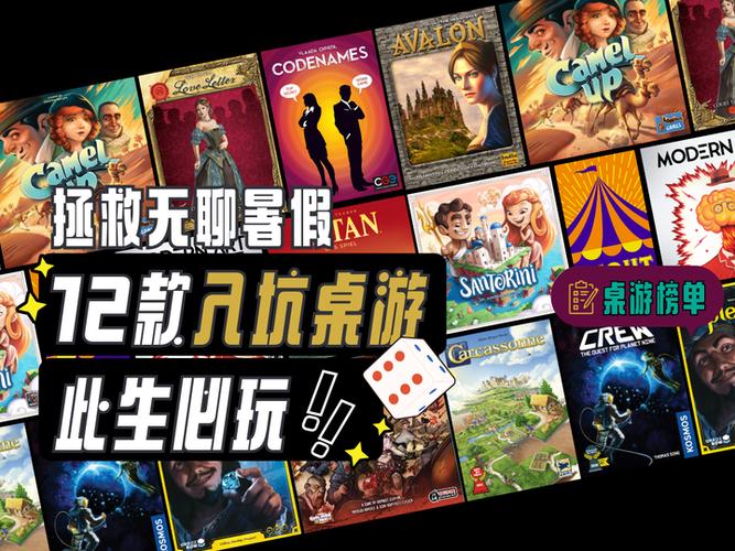 烂漫游戏下载全攻略：新手必看步骤及技巧