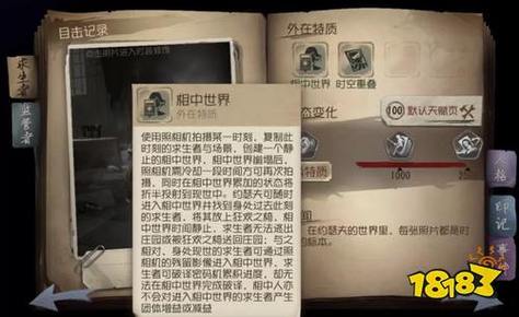 归巢如何下载：深度解析与实用指南