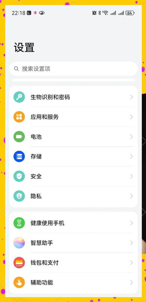 如何帮助朋友下载安卓游戏：实用指南与深度分析