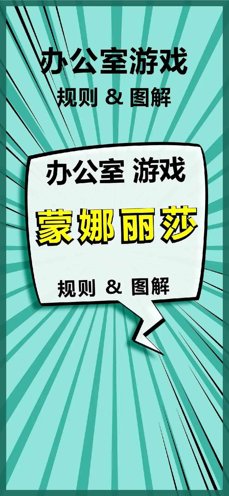 丽莎更新地址：深度解析与用户体验优化