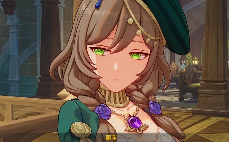 丽莎更新地址：深度解析与用户体验优化