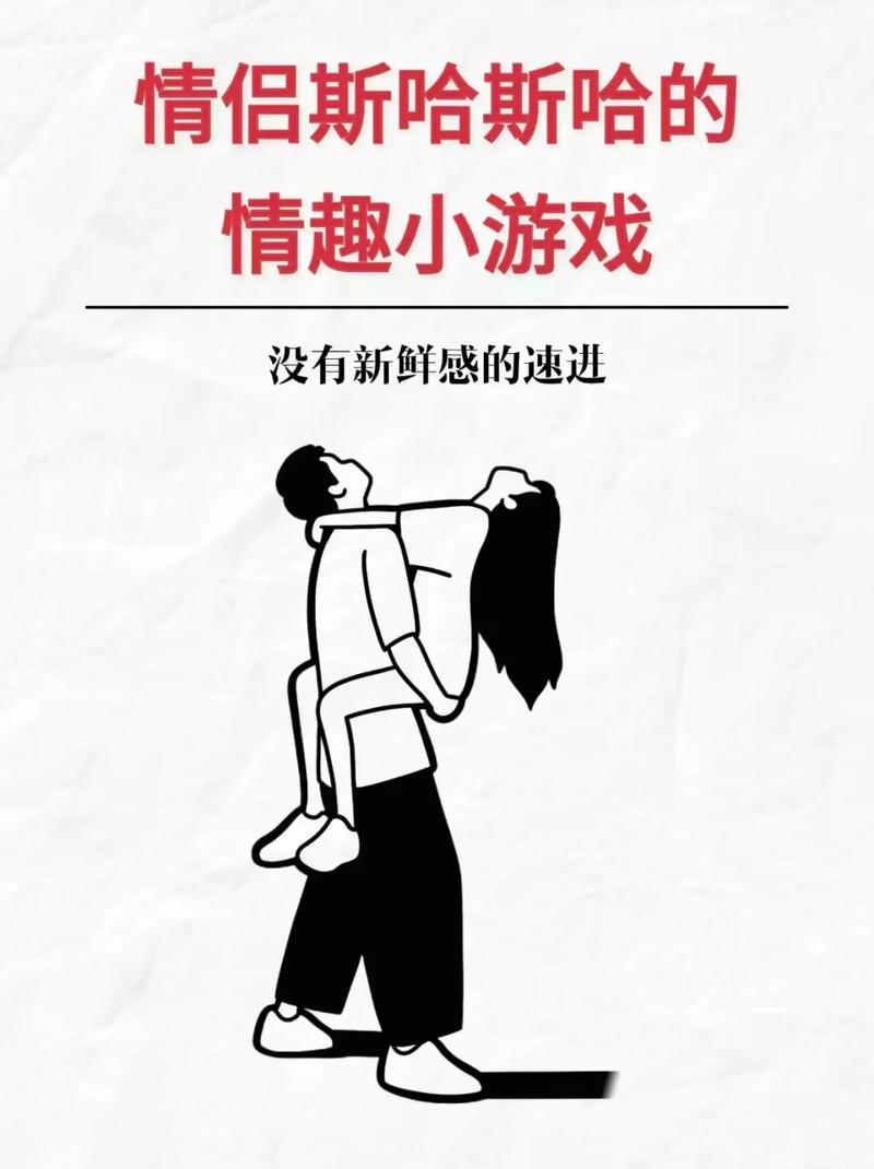 性启蒙游戏下载：探索成人游戏市场的潜力与挑战