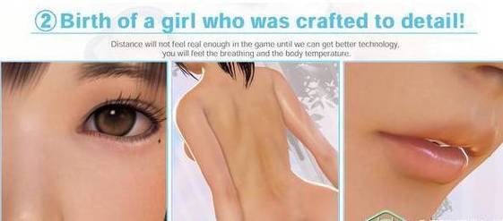 深入分析VR女友下载安卓的市场前景与发展趋势