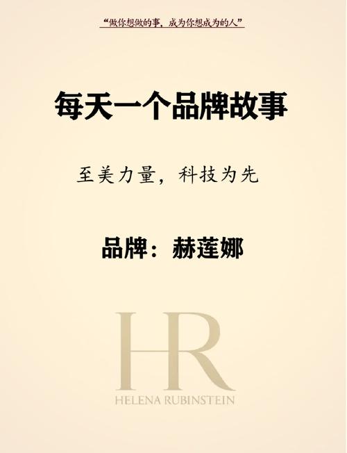 家族事业如何下载：深度解析与实用指南