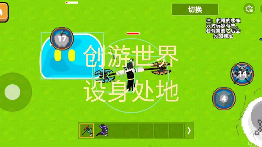 困在我的游戏里更新地址：探索游戏更新的重要性与最佳实践