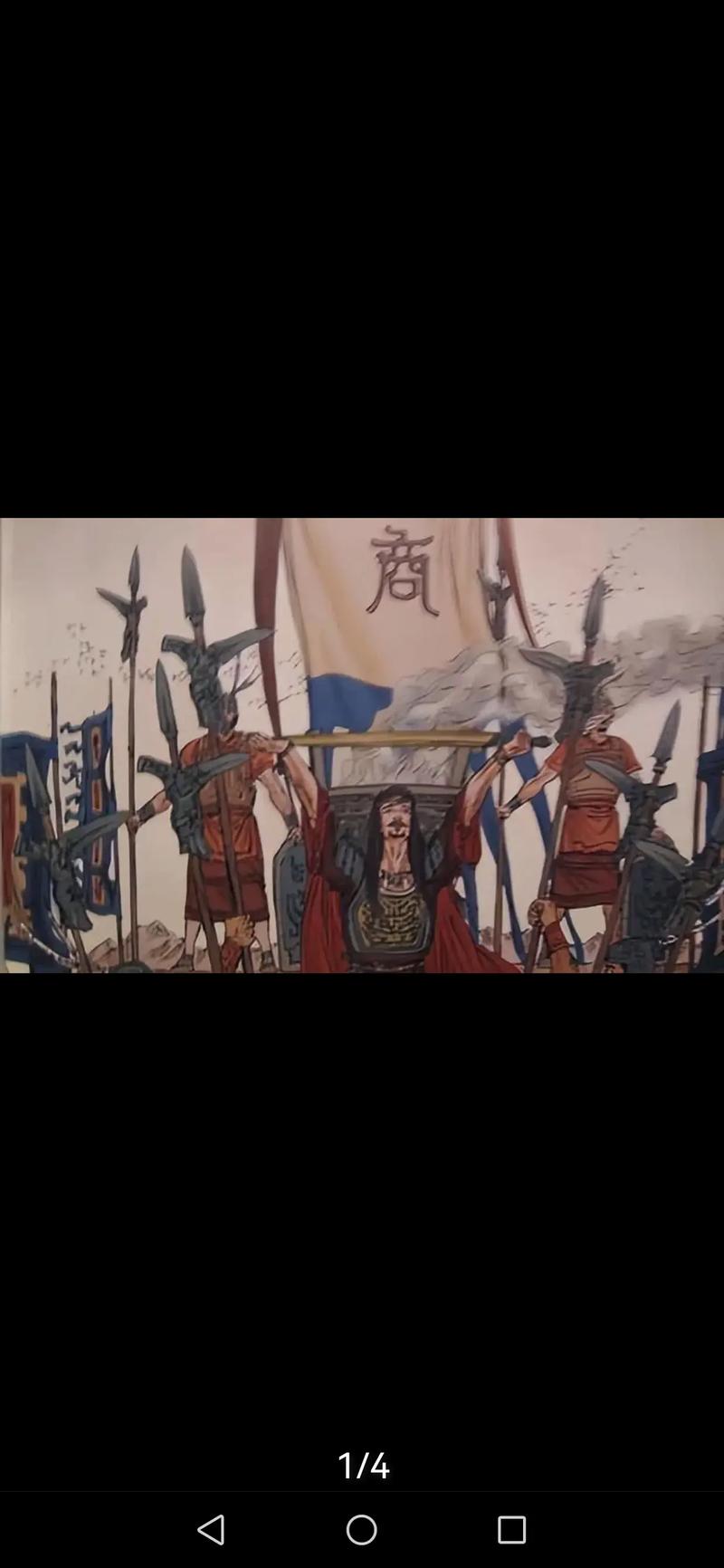 空蝉村轮辱纪行杨过游戏的深度探讨与分析