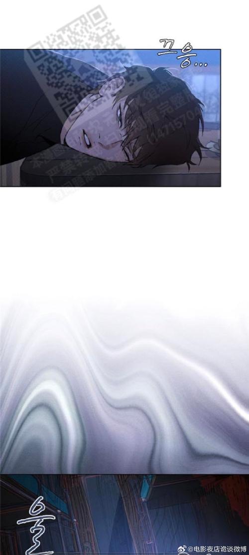 《圣屌降临》更新日志详细解析与实用教程