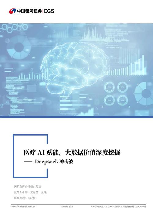 深入解析“治疗师下载地址”的重要性与获取途径