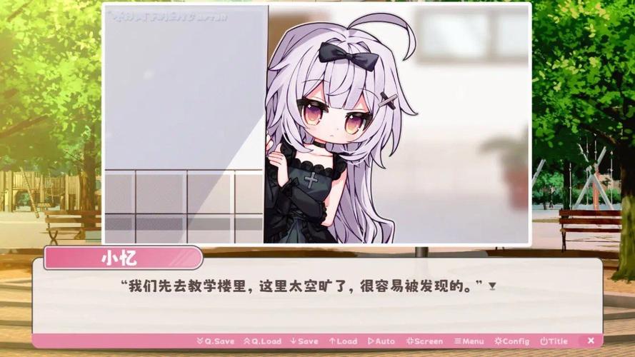 回忆汉化版最新更新内容详细教程