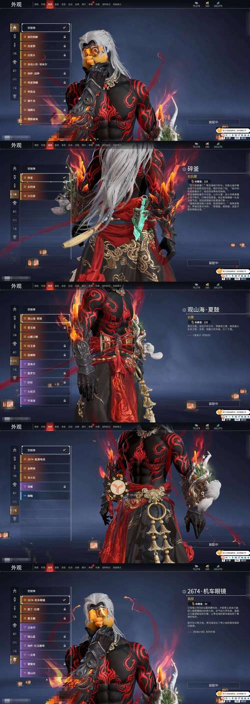 探索金童最新版本：功能、优势与未来展望