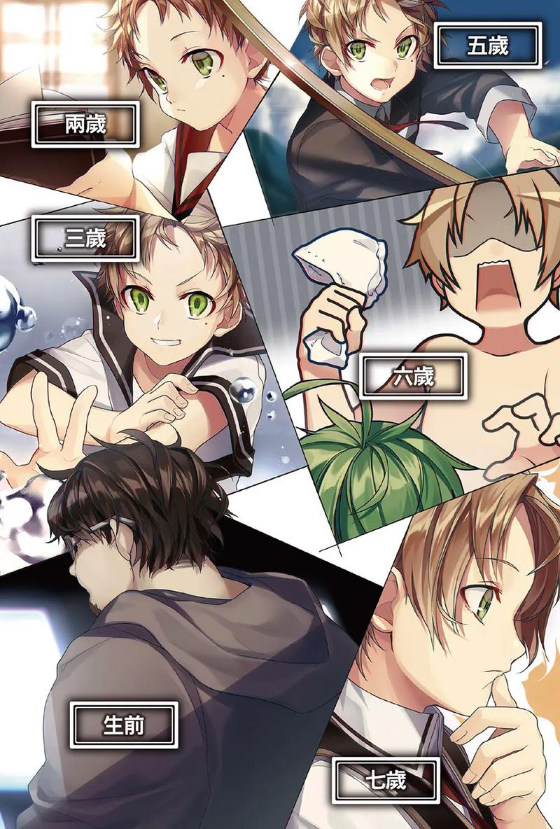 深入探讨鲁迪安卓：绅士游戏领域的崭新风潮