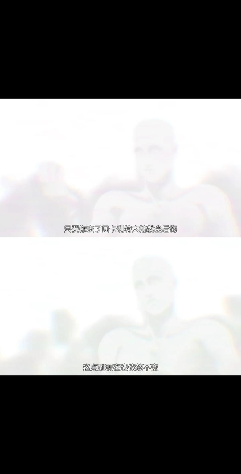 深入探讨鲁迪安卓：绅士游戏领域的崭新风潮