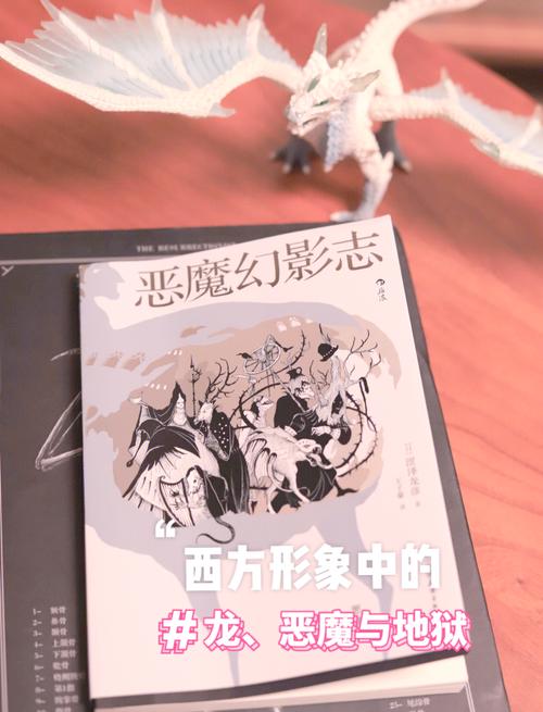 深入探析《恶魔根源》：超越表面的游戏魅力