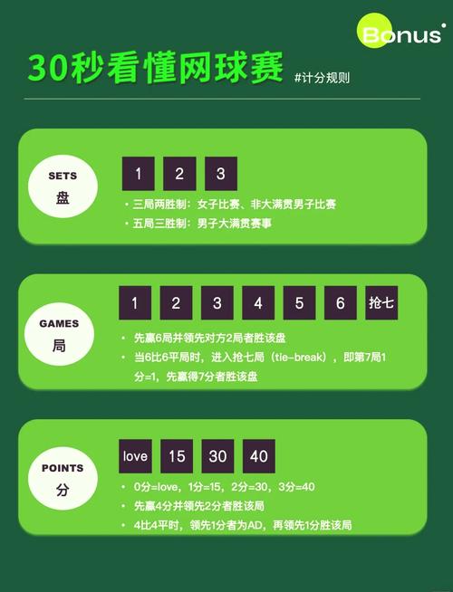 混球最新版本的深度分析与行业趋势