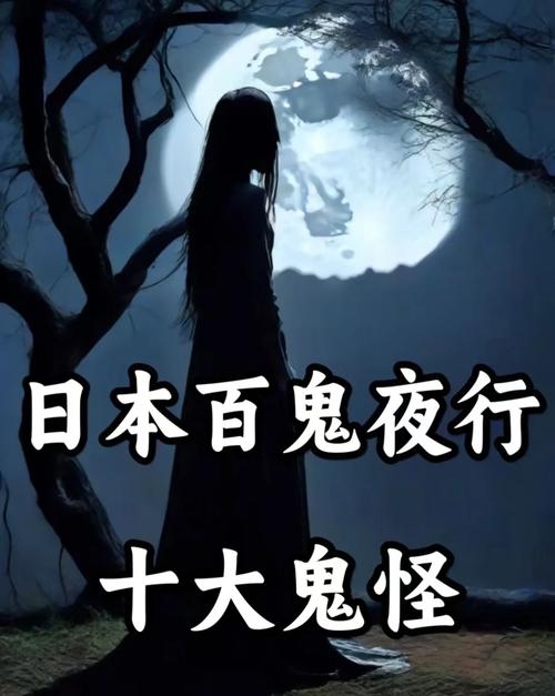 全面解析《百鬼夜行~雪姬无双》版本大全:实用教程与技巧指南