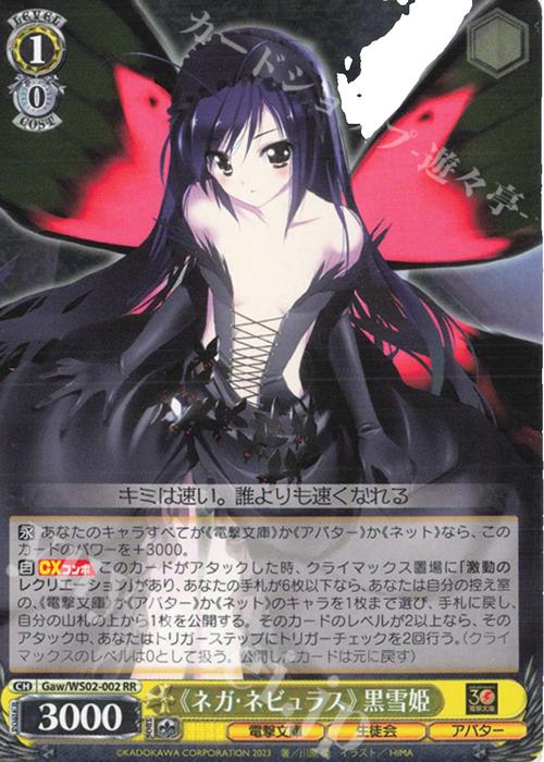 兔耳战姬汉化版下载的行业分析与玩家体验