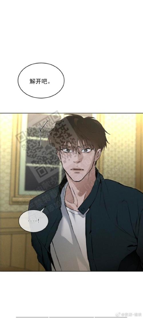 洞悉更新日志：揭示绅士游戏发展的脉动