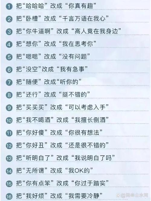 深度解析：如何掌握回忆游戏攻略的核心技巧