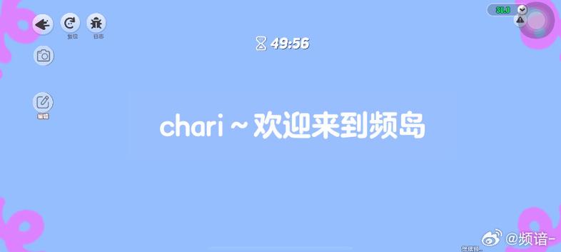 族长更新日志使用指南:操作步骤与常见问题解决
