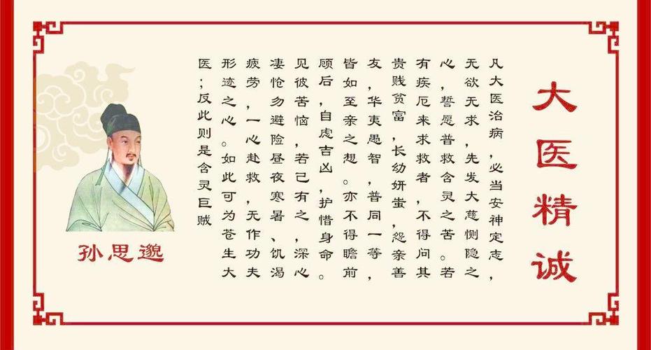 医德安卓汉化的现状与发展前景分析