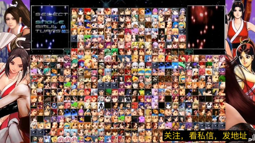 全女格斗汉化版最新更新内容操作指南