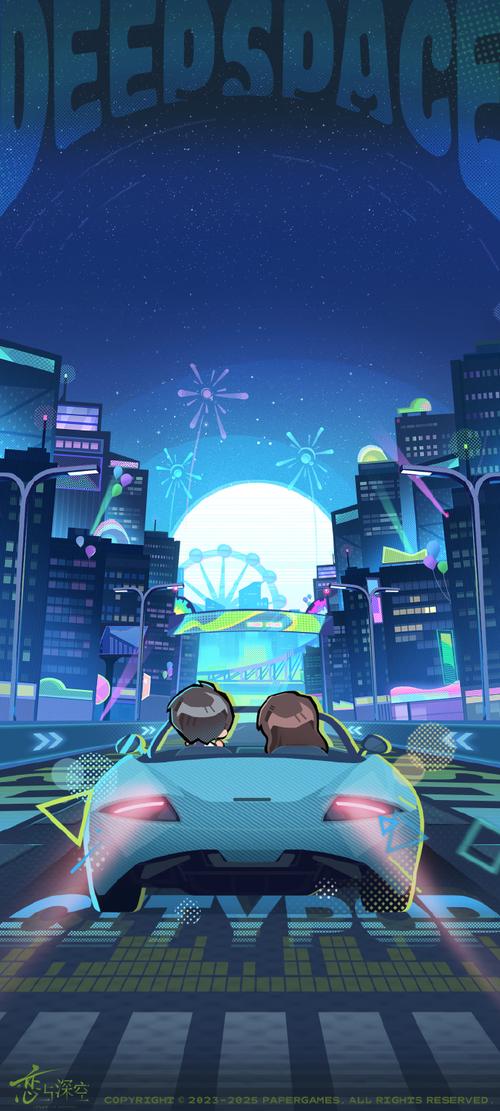 居家派对如何下载：深度分析与实用指南