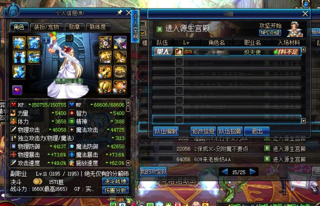 三十天最新版本：深度解析与未来展望