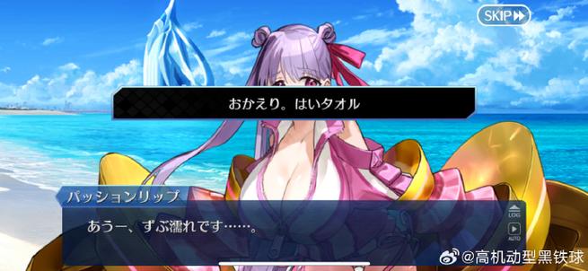 绮波的羞耻冒险更新日志深度分析