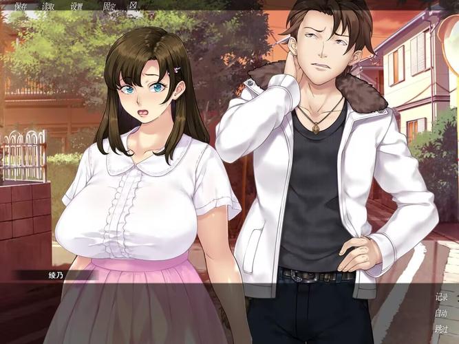 众人觊觎的女友最新版本：深度解析其成功背后的秘密