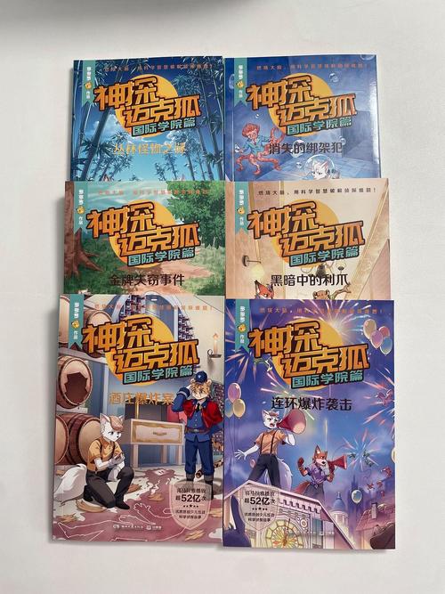 探秘继任者版本大全：专业分析与深度解读