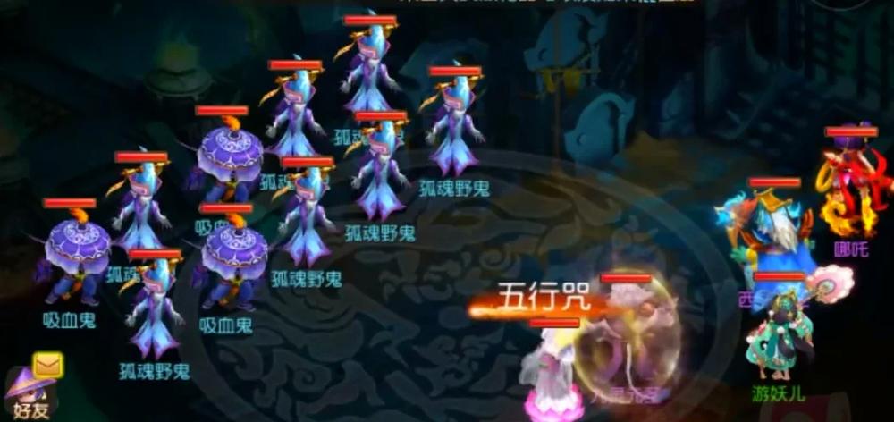 抓鬼最新版本分析：从技术演进到玩家体验