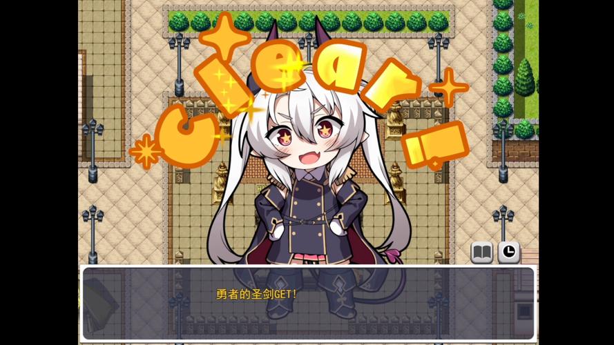 折角魔王艾莉丝汉化版最新更新内容深度解析