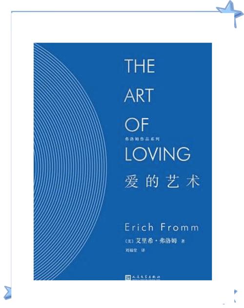 探索《外交与爱的艺术》的下载与玩家体验